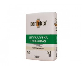 Штукатурка гипсовая Гипстар Белая Перфекта/Perfekta(30 кг)