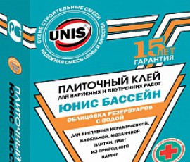 ЮНИС Бассейн (Плиточный клей)(25 кг)