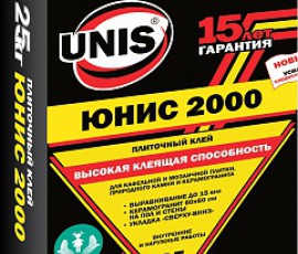 Юнис 2000/Unis 2000 (Плиточный клей)(25 кг)