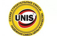 Unis