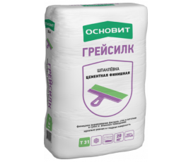 ОСНОВИТ ГРЕЙСИЛК Т-31 ШПАКЛЁВКА ЦЕМЕНТНАЯ ФИНИШНАЯ