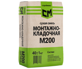 Сухая смесь М200, 40 кг