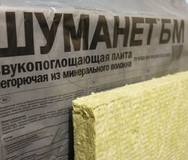 Шуманет БМ, звукоизоляция, упаковка - 2,88м2