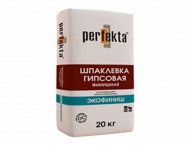 Шпатлевка гипсовая белая Перфекта "Экофиниш"(20 кг)