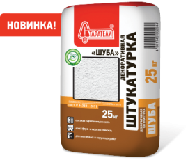 Декоративная Штукатурка ШУБА