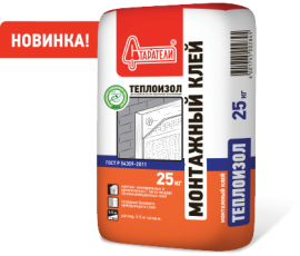 Монтажный клей Теплоизол