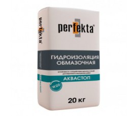 Гидроизоляция обмазочная Перфекта | Perfekta "Аквастоп"