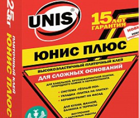 Юнис Плюс/Unis + (Плиточный клей)(25 кг)