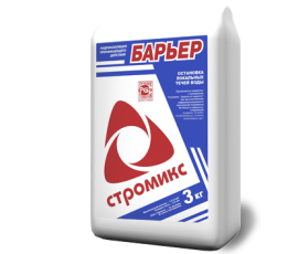 СТРОМИКС - барьер