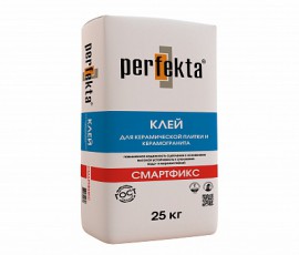 Плиточный клей Перфекта Смартфикс Стандарт (25 кг)