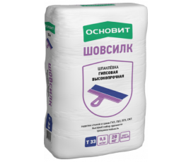 ОСНОВИТ ШОВСИЛК Т-33 ШПАКЛЁВКА ГИПСОВАЯ ВЫСОКОПРОЧНАЯ