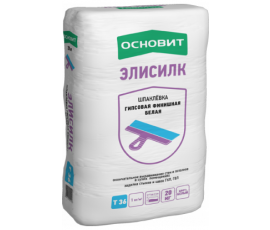 ОСНОВИТ ЭЛИСИЛК Т-36 ШПАКЛЁВКА ГИПСОВАЯ ФИНИШНАЯ БЕЛАЯ