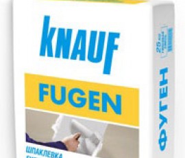 Шпаклевка (10 кг) Фуген Knauf