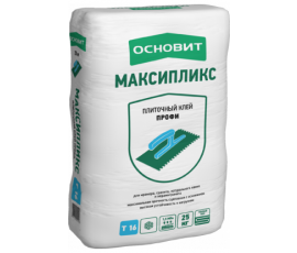 ОСНОВИТ МАКСИПЛИКС Т-16 КЛЕЙ ПРОФИ ДЛЯ МРАМОРА, ГРАНИТА, КЕРАМОГРАНИТА И НАТУРАЛЬНОГО КАМНЯ