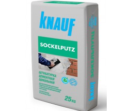 Штукатурка цокольная (25кг) Зокельпутц УП 310 Knauf