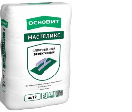 ОСНОВИТ МАСТПЛИКС AC12 КЛЕЙ ЭФФЕКТИВНЫЙ ДЛЯ КЕРАМИЧЕСКОЙ ПЛИТКИ И КЕРАМОГРАНИТА