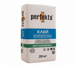 Клей плиточный Перфекта "Мультификс" (Универсал)