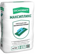 ОСНОВИТ МАКСИПЛИКС АС16 Е ВЫСОКОЭЛАСТИЧНЫЙ