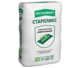 ОСНОВИТ СТАРПЛИКС Т-11 КЛЕЙ УНИВЕРСАЛЬНЫЙ ДЛЯ ПЛИТКИ И КЕРАМОГРАНИТА НА ПОЛ И СТЕНЫ