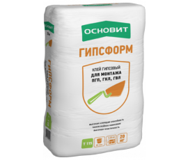 ОСНОВИТ ГИПСФОРМ Т-115 клей гипсовый для монтажа ПГП, ГКЛ, ГВЛ