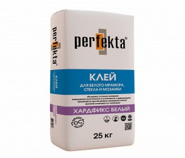 Плиточный клей Перфекта Хардфикс Эксперт Белый (25 кг)