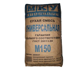 Сухая смесь М-150 МКУ
